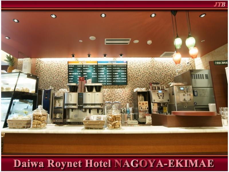 Daiwa Roynet Hotel Nagoya Eki Mae Exterior foto