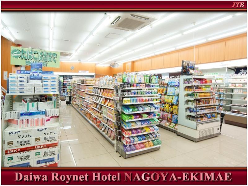 Daiwa Roynet Hotel Nagoya Eki Mae Exterior foto